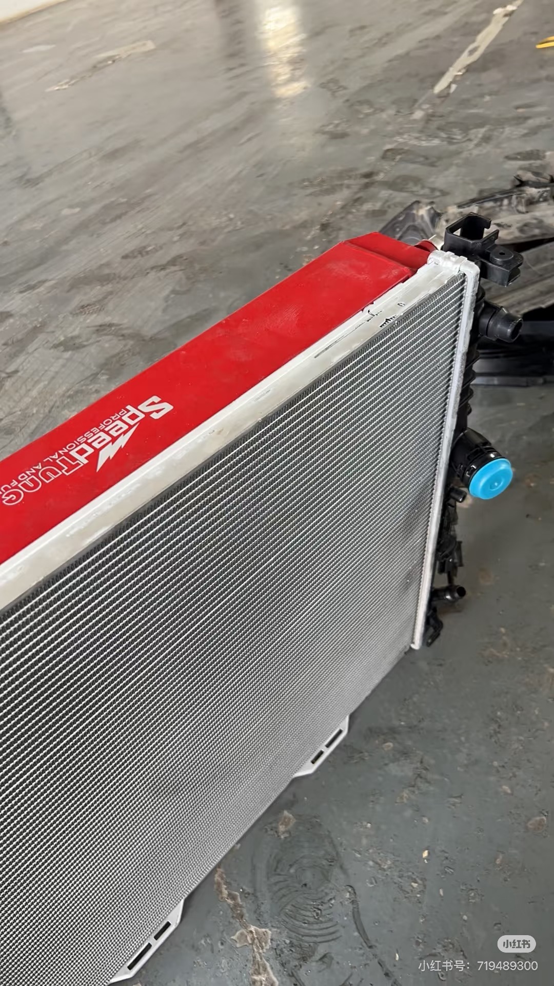 The uprated SpeedTune radiator used in the final setup (red end tank, all-aluminium core)