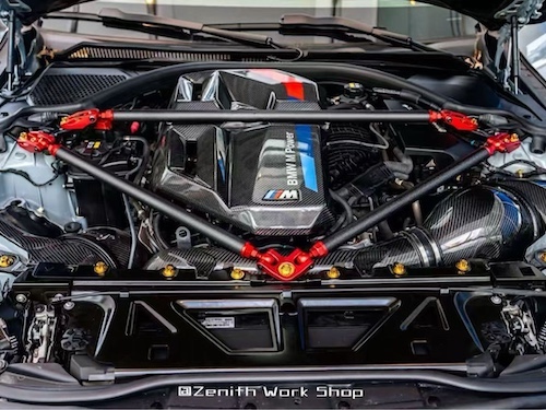 Adjustable Carbon & Aluminium Strut Bar